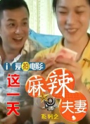 污污视频免费网站