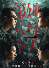 国产精品久久久